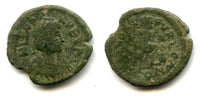 RRR! Large AE2 of Leo (457-474 AD) w/SALVS RPVRLICA, Constantinople mint, Roman Empire (RIC 660)