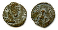 High quality ancient barbarous antoninianus of Tetricus, minted ca.270-280 AD, Roman Gaul