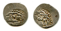 AR dirham of Toqtamysh (1380-98), Juchid Mongols of the Golden Horde (Sagdeyeva #390)