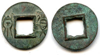 Private issue Huo Quan cash, c.14-23 AD or later, China - Hartill 9.65