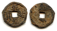 1170-1193 BC - Western Xia (Xixia) dynasty. Rare high quality Qian You Yuan Bao iron cash, Emperor Ren Zong (1139-1193), Tangut Empire (NW China) - Hartill #18.104