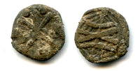 Tin dinheiro, Sebastian (1554-1578), Melaka, Portuguese India - Sim.S.15 type ("Z" pattern)