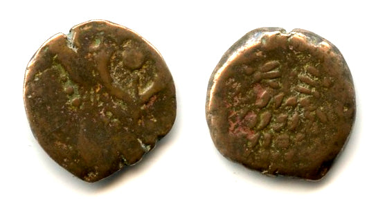 Ancient Judean coins – NumisMall.com