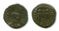 Barbarian VLPP follis, Suevi/ Rugii/ Goths, Middle Danube, c.320s, Migration Period (#2)