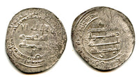 Silver dirham, Caliph al-Radi (934-940 CE), Nasibin, Abbasid Caliphate