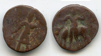 Late bronze tetradrachm, Vasudeva I (c.191-232 AD), Kushan Empire