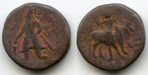 AE tetradrachm w/Shiva and bull, Vima Kadphises (c.100-128 AD), Kushan Empire