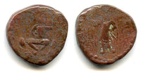 Scarce tetradrachm, Jouan-jouan nomads, post-Kushan Bactria, c.195-230 AD