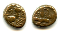 Late issue AE stater of King Harsha (1089-1101), Kashmir Kingdom, India