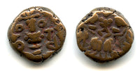 Late issue AE stater of King Harsha (1089-1101), Kashmir Kingdom, India