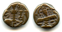 Late issue AE stater of King Harsha (1089-1101), Kashmir Kingdom, India