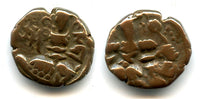 Bronze stater of Sangrama Deva (1003-1028), pre-Islamic Kashmir, India