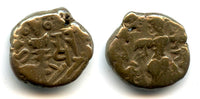 Late issue AE stater of King Harsha (1089-1101), Kashmir Kingdom, India