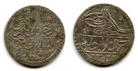 Huge AR 2 1/2 Piastres (yuzluk), RY4 (1792), Selim III (1789-1807), Ottoman Empire (KM 507)