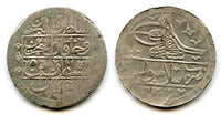 Huge AR 2 1/2 Piastres (yuzluk), RY5 (1793), Selim III (1789-1807), Ottoman Empire (KM 507)