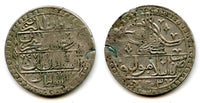 Huge AR 2 1/2 Piastres (yuzluk), RY4 (1792), Selim III (1789-1807), Ottoman Empire (KM 507)