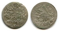 Huge AR 2 1/2 Piastres (yuzluk), RY12 (1800), Selim III (1789-1807), Ottoman Empire (KM 507)