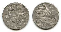 Huge AR 2 1/2 Piastres (yuzluk), RY1 (1789), Selim III (1789-1807), Ottoman Empire (KM 507)