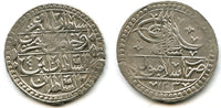 Huge AR 2 1/2 Piastres (yuzluk), RY4 (1792), Selim III (1789-1807), Ottoman Empire (KM 507)