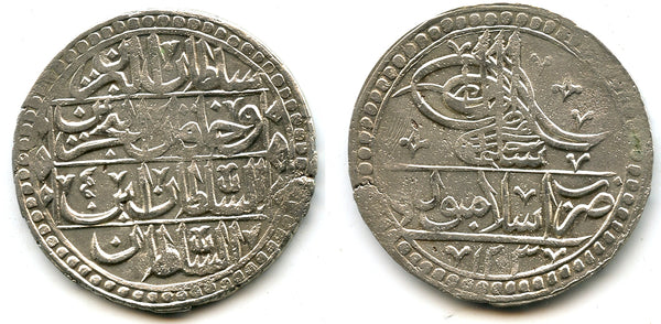 Huge AR 2 1/2 Piastres (yuzluk), RY4 (1792), Selim III (1789-1807), Ottoman Empire (KM 507)