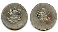 Silver 2-piastres (ikilik), RY5 (1793), Selim III (1789-1807), Ottoman Empire (KM 504)