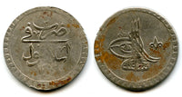 Silver 2-piastres (ikilik), RY2 (1790), Selim III (1789-1807), Ottoman Empire (KM 504)