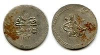 Silver 2-piastres (ikilik), RY11 (1799), Selim III (1789-1807), Ottoman Empire (KM 504)