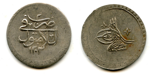 Silver 2-piastres (ikilik), RY2 (1790), Selim III (1789-1807), Ottoman Empire (KM 504)