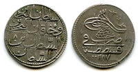 Silver zolota, RY8 (1781), Abdul Hamid (1774-89), Ottoman Empire (KM 398)