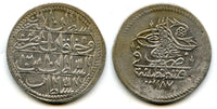 Silver zolota, RY16 (1789), Abdul Hamid (1774-89), Ottoman Empire (KM 398)