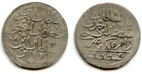 Huge silver 2-zolota, RY8 (1781), Abdul Hamid (1774-89), Ottoman Empire (KM 402)