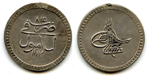 Silver piaster, dated 1184AH (1770), Mustafa III (1757-74), Ottoman Empire (KM 321)