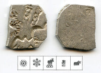 Nice silver karshapana, Nanda period (ca.345-323 BC), Magadha, India (G/H #450)