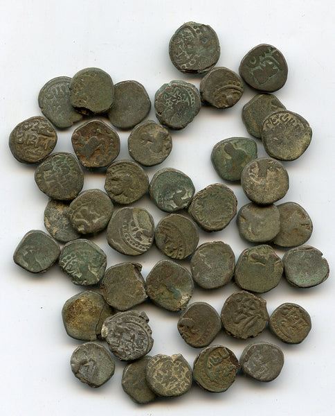 Lot of 40 various jitals w/horseman, 1100-1200 - Yildiz, Ghorids, Khwarizm etc.