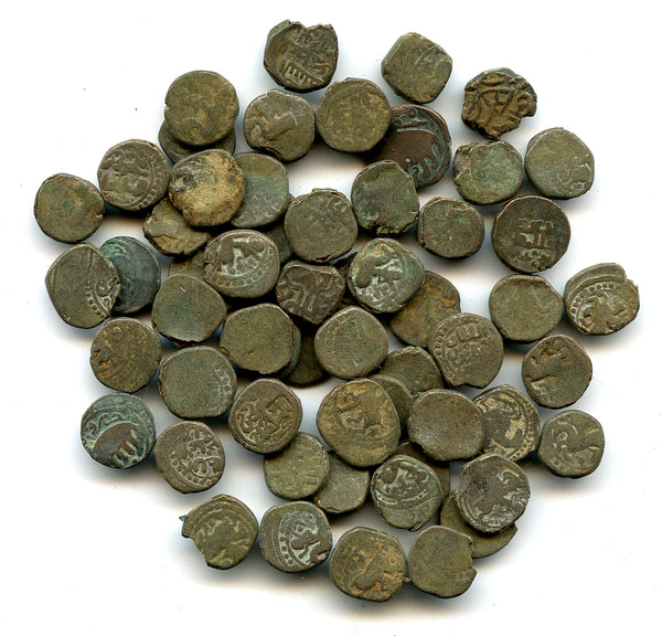 Lot of 57 various jitals w/horseman, 1100-1200 - Yildiz, Ghorids, Khwarizm etc.