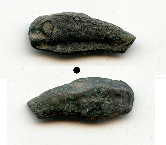 Ancient AE20 dolphin-shaped coin, Olbia, Sarmatia, 500-350 BC, Greece