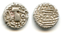 Unlisted silver dramma, Gujarat (c.1000-1150), Chaulukya-Paramaras, India