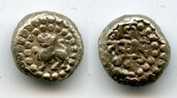 Rare silver drachm of Jaitra Simha (ca.1275 AD), Chauhans of Ranthambhor, India