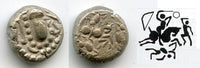 Silver drachm, Vindhyavarman (c.1175-1194), Paramaras of Malwa, India (M-T3)