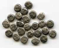 Lot of 25 silver hemidrachms, Ramachandra (1271-1309), Yadavas of Devagiri, India