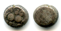 Silver hemidrachm, King Ramachandra (1271-1309), Yadavas of Devagiri, India