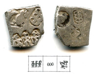 Rare type AR drachm of Ashoka (c.272-232 BC), Ujjain, Mauryan Empire, India GH589