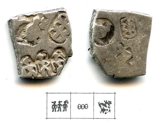 Rare type AR drachm of Ashoka (c.272-232 BC), Ujjain, Mauryan Empire, India GH589