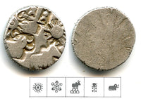 Silver karshapana, Nanda period (ca.345-323 BC), Magadha, India (G/H #450)