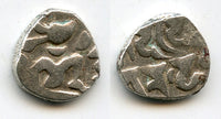 AR drachm of the famous Mihira Bhoja (836-885), Gurjura-Pratiharas, India