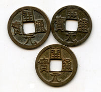 Lot of 3 Kai Yuan cash, early, middle and late type, Tang dynasty (618-907), China