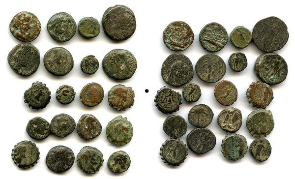 Lot of 20 various small Greek coins, interesting mix, 300-100 BC