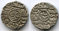 Silver tanka of Ghiyas ud-Din Mahmud Shah (939-945 AH/1532-1538 AD), Nusratabad mint, Bengal Sultanate. Rare!