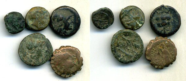 Lot of 5 various ancient Greek bronzes, 4th century BC - 1st century AD