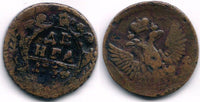 Denga (1/2 kopek), Elizabeth, 1754, Russia